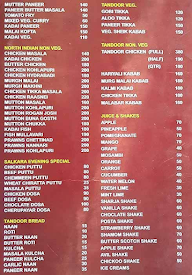 Swad Family Restaurant menu 2