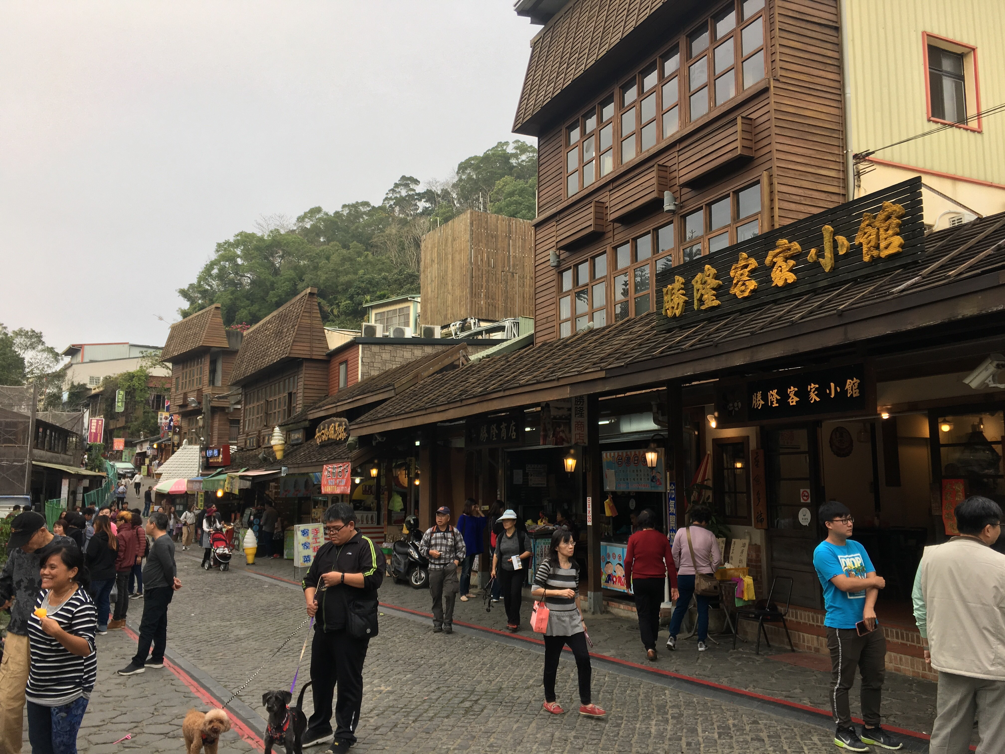 Shengxing Station 勝興車站, sanyi, miaoli, taiwan