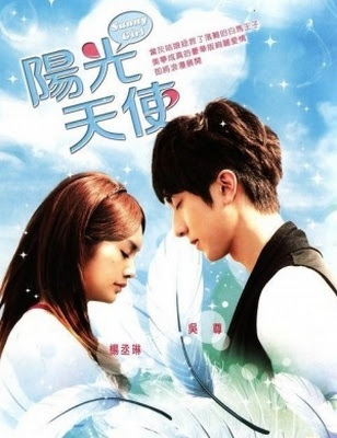 WU_CHUN - Солнечный ангел (2011)  732AdlEL_2426b1_c2x