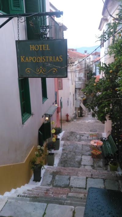 photo of Kapodistrias Hotel