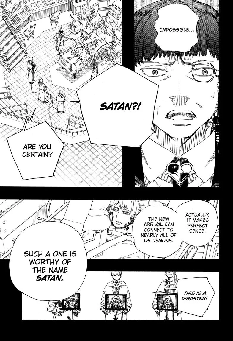 Blue Exorcist Page 8