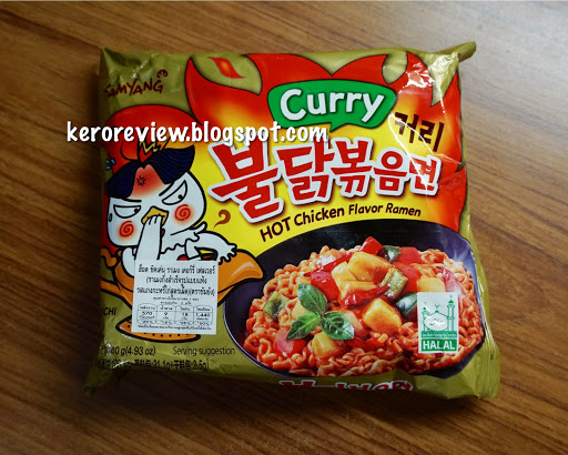 รีวิว ซัมยัง บะหมี่เกาหลี บะหมี่กึ่งสำเร็จรูปแบบแห้ง รสแกงกะหรี่ไก่เผ็ด (CR)  Review Korean Instant Noodles Hot Chicken Curry Flavored, Samyang Brand.