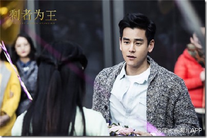 剩者為王 舒淇 X 彭于晏 Last Women Standing Shu Qi X Eddie Peng 07