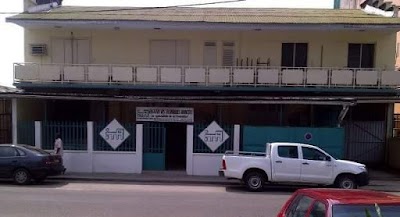 Photos of Institute Des Techniques Avanc&eacute;es