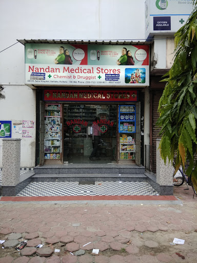 Nandan Medical Store, CD 3, 2nd Avenue, CD Block, Sector 1, Salt Lake City, Kolkata, West Bengal 700064, India, Medicine_Stores, state WB