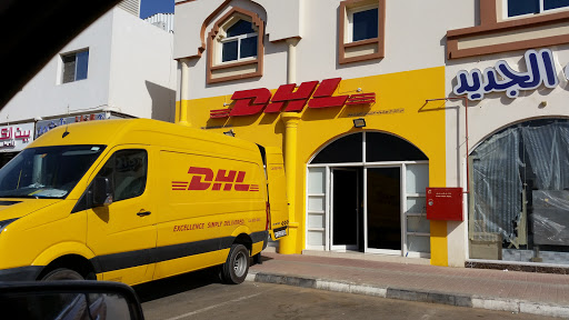 Dhl Al Ain Al Falah St Service Point and Service Center, Al Falah Street, Hili Industrial Area, Road No. 2, Building No. 26, Shop No.5 , Al Ain. - Al Ain - United Arab Emirates, Shipping Company, state Abu Dhabi