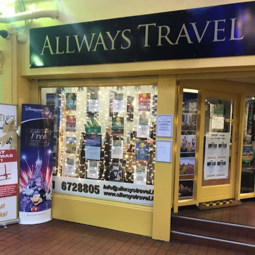 Allways Travel logo