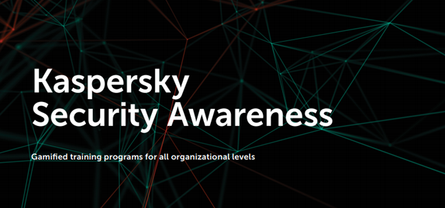 Осведомленность о Kaspersky Security