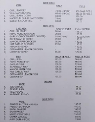 Dulur Hotel menu 3