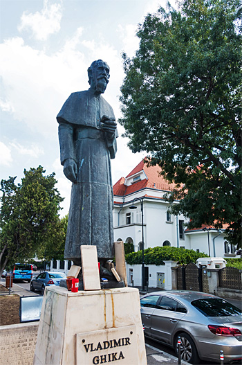 Muzeul Hărților, București