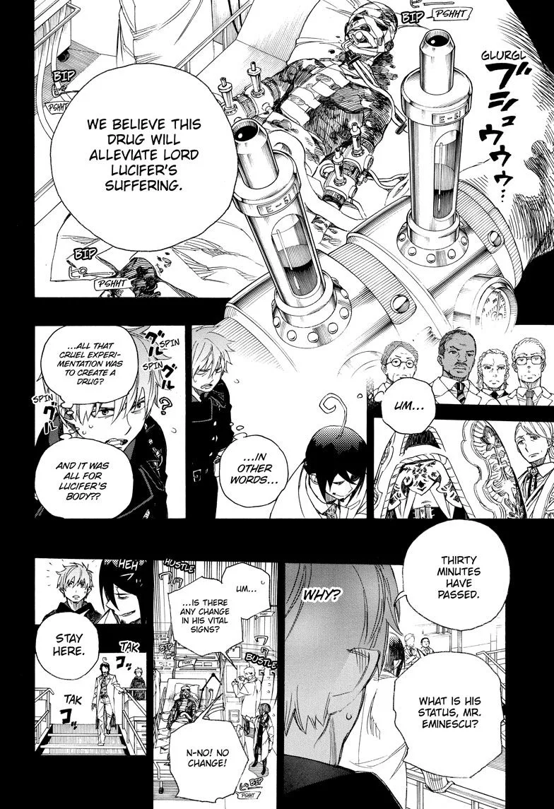 Blue Exorcist Page 5
