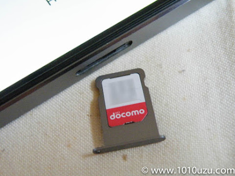 iPhone 5s&thinsp;に&thinsp;nano SIM&thinsp;を差す