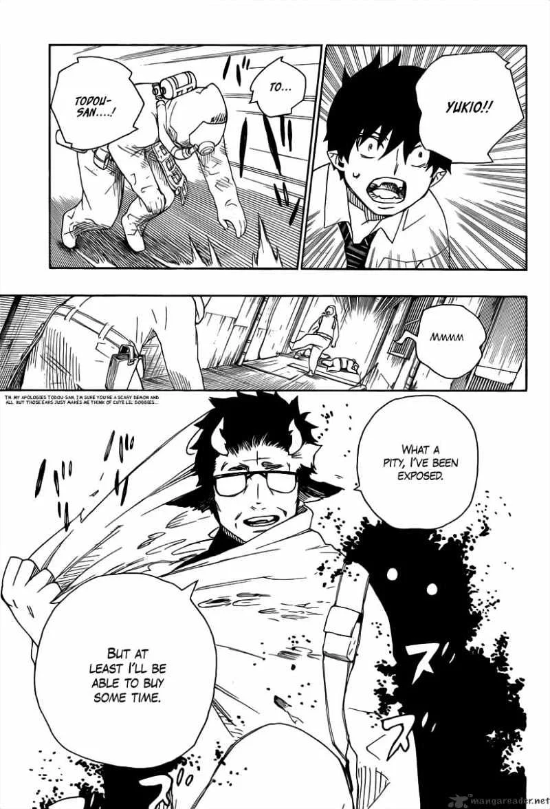 Blue Exorcist Page 21