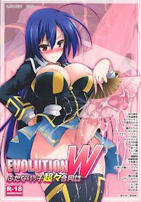 EVOLUTION W -Futanarikko Chouchou Goudoushi-