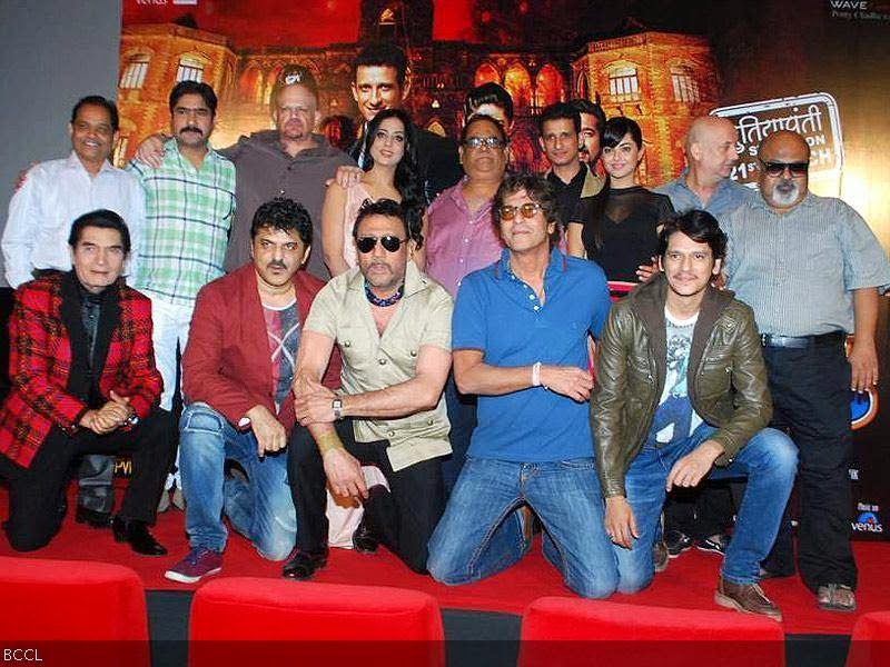 Cast and crew of the movie Gang Of Ghosts during its first look unveiling, held in Mumbai, on February 11, 2014. (Pic: Viral Bhayani)