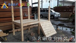 歐絢唯兒親子友善餐廳 歐絢唯兒親子友善餐廳