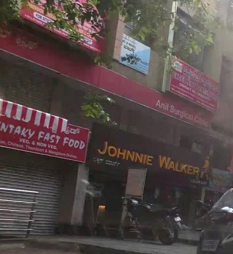 Johnnie Walker Liquor Mart, 301/A, 8th Main Rd, West of Chord Road 1st Stage, Basaveshwar Nagar, Bengaluru, Karnataka 560079, India, Liquor_Shop, state KA