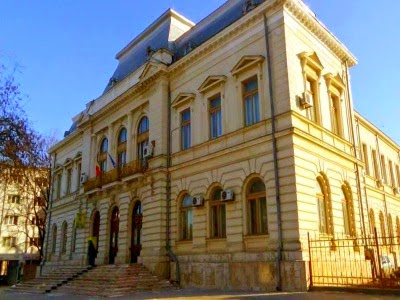 Primăria Municipiului Vaslui