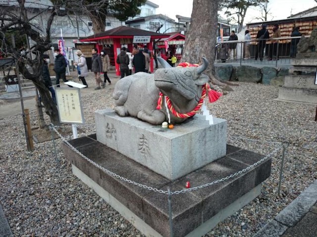 山田天満宮