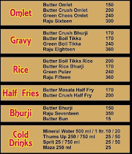 Paradise Omlet & Cafe menu 2