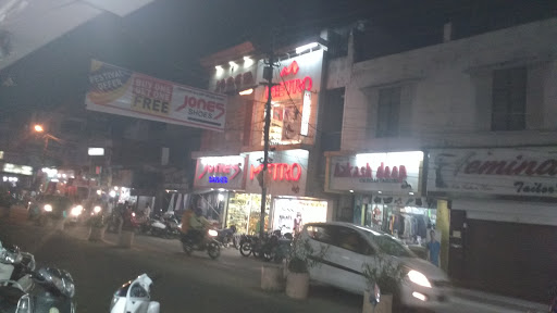 Metro Shoe Store, Abu Ln, Sadar Bazaar, Meerut, Uttar Pradesh 250001, India, Shoe_Shop, state UP