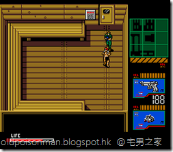 Metal Gear 2 - Solid Snake (1990)(Konami)[tr En][a][RC-767].128