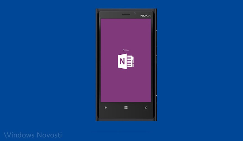 OneNote-Lumia 920