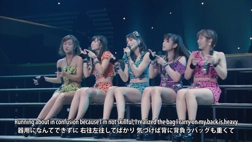 ℃-ute - Iron Heart (Promotion Edit)_006