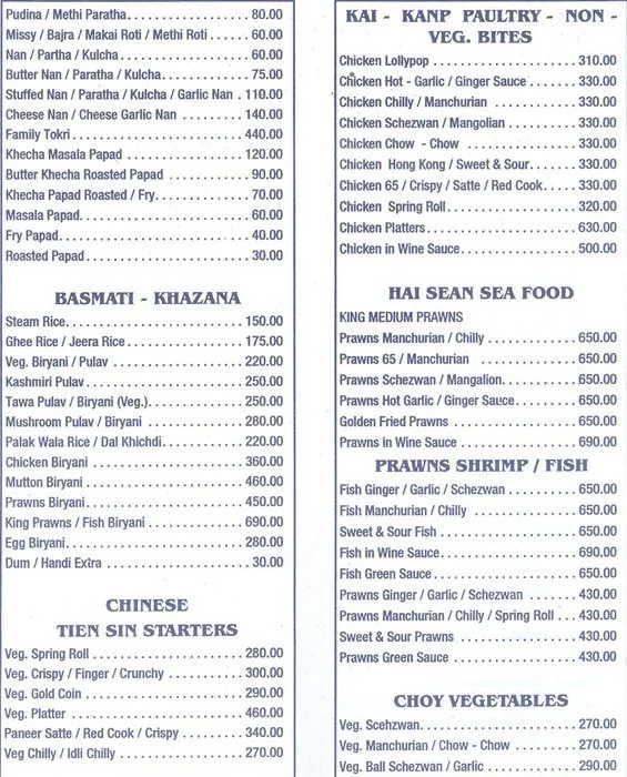 Captain Cook menu 