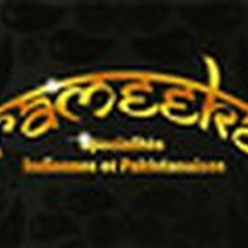 Rameeka logo