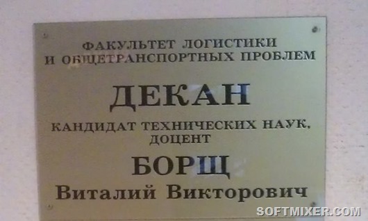 4558541 4558541