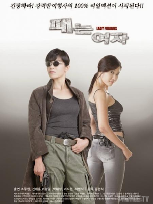 Movie Cô Gái Bá Đạo - Lady Furious (2012)