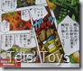 HHComic (7) HHComic (7)