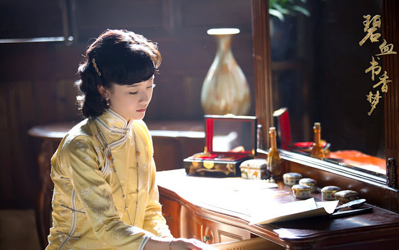 A Scholar Dream of Woman China Drama