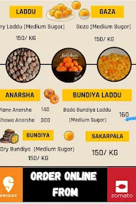 Shivam Khaja Bhandar menu 2