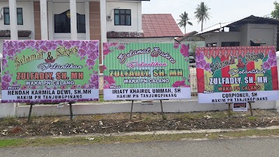 Photos of PENGADILAN NEGERI CALANG
