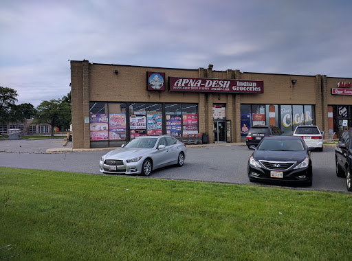 Indian Grocery Store «APNA DESH Indian Grocery Store», reviews and photos, 8300 Pulaski Hwy, Rosedale, MD 21237, USA