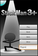 Stickman 3+