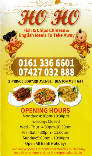 HOHO Fish & Chips Chinese & English Meals To Take Away logo