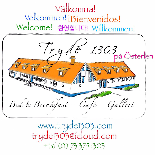 Tryde 1303: Café/Restaurang logo