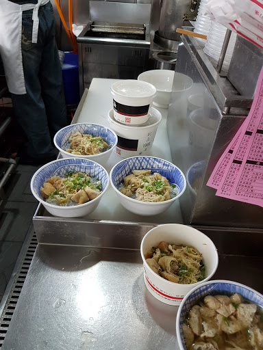 Little Shanghai