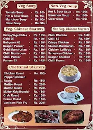 Hotel Ss Pandian menu 2