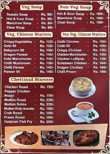 Hotel Ss Pandian menu 