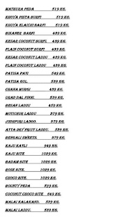 Bikaner Misthan Bhandar menu 2