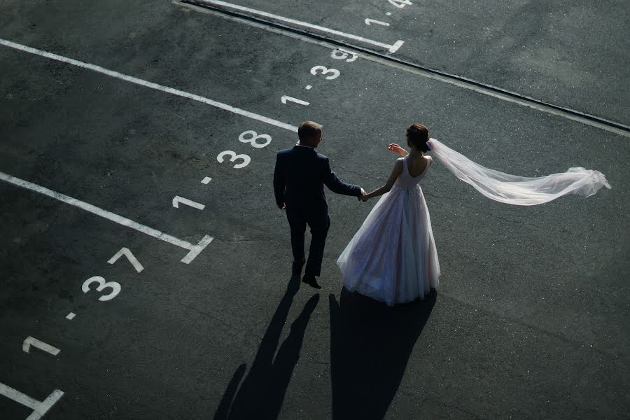 Fotógrafo de casamento Veronika Malyavka (malyavka0925). Foto de 5 de fevereiro 2021