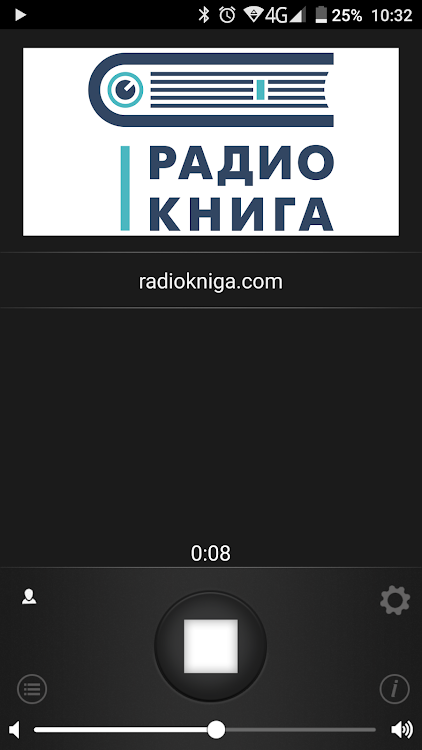 Радио книга 105 fm