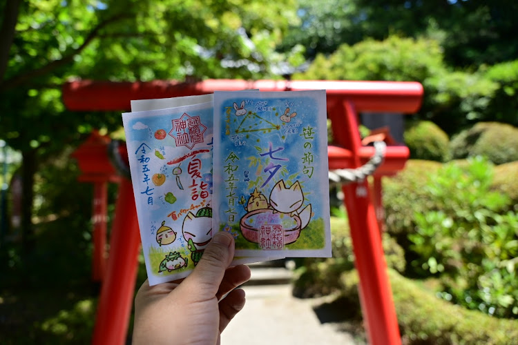 シビックの冠稲荷神社・御朱印・シビック・群馬県・ドライブに関するカスタム事例の投稿画像4枚目