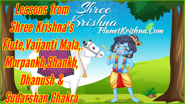 Sri Krishna Janmashtami 2020: From the flute to the Sudarshan Chakra, every special thing in Krishna's life was gifted to him, he teaches that others should adopt good things