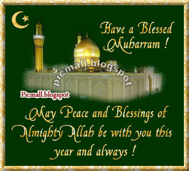 Islamic New Year  Image - 2