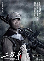 Sun Zhengyu China Actor
